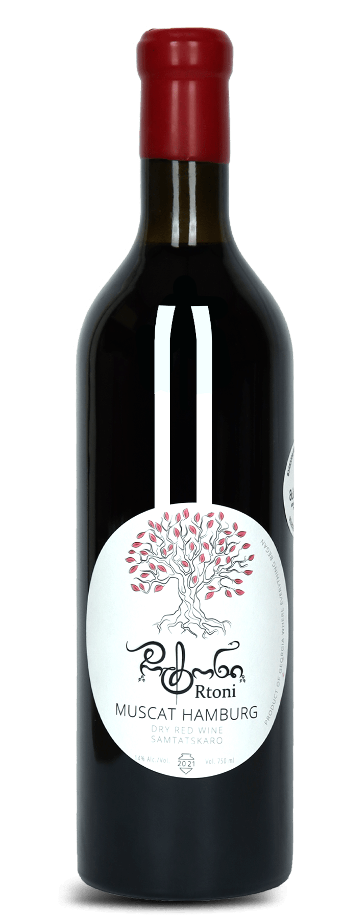 Muscat Hamburg 2021 from Rtoni Winery